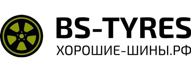 BS Tyres