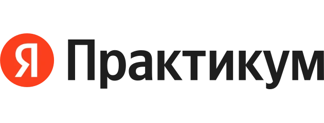 Yandex Practicum