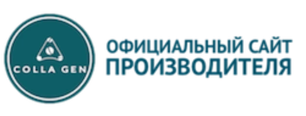 COLLA GEN