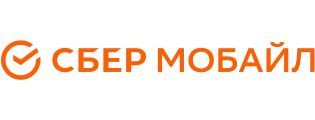 СберМобайл