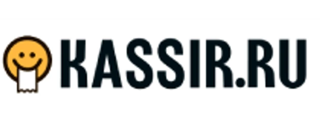 KASSIR