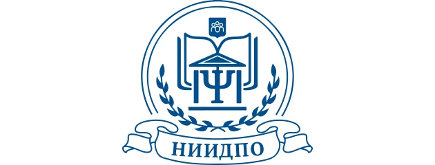 НИИДПО