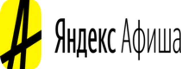 afisha.yandex.ru