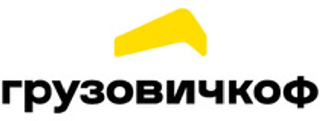 Gruzovichkof