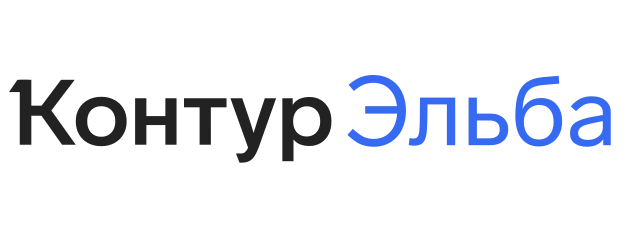 Контур Эльба