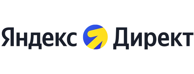 Яндекс Директ