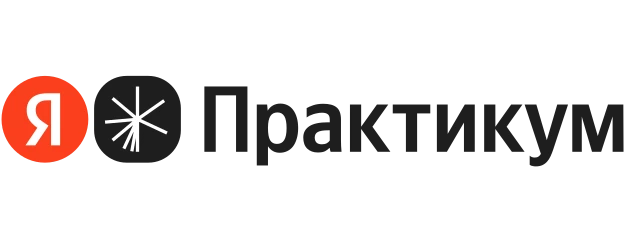 Яндекс Практикум Английский