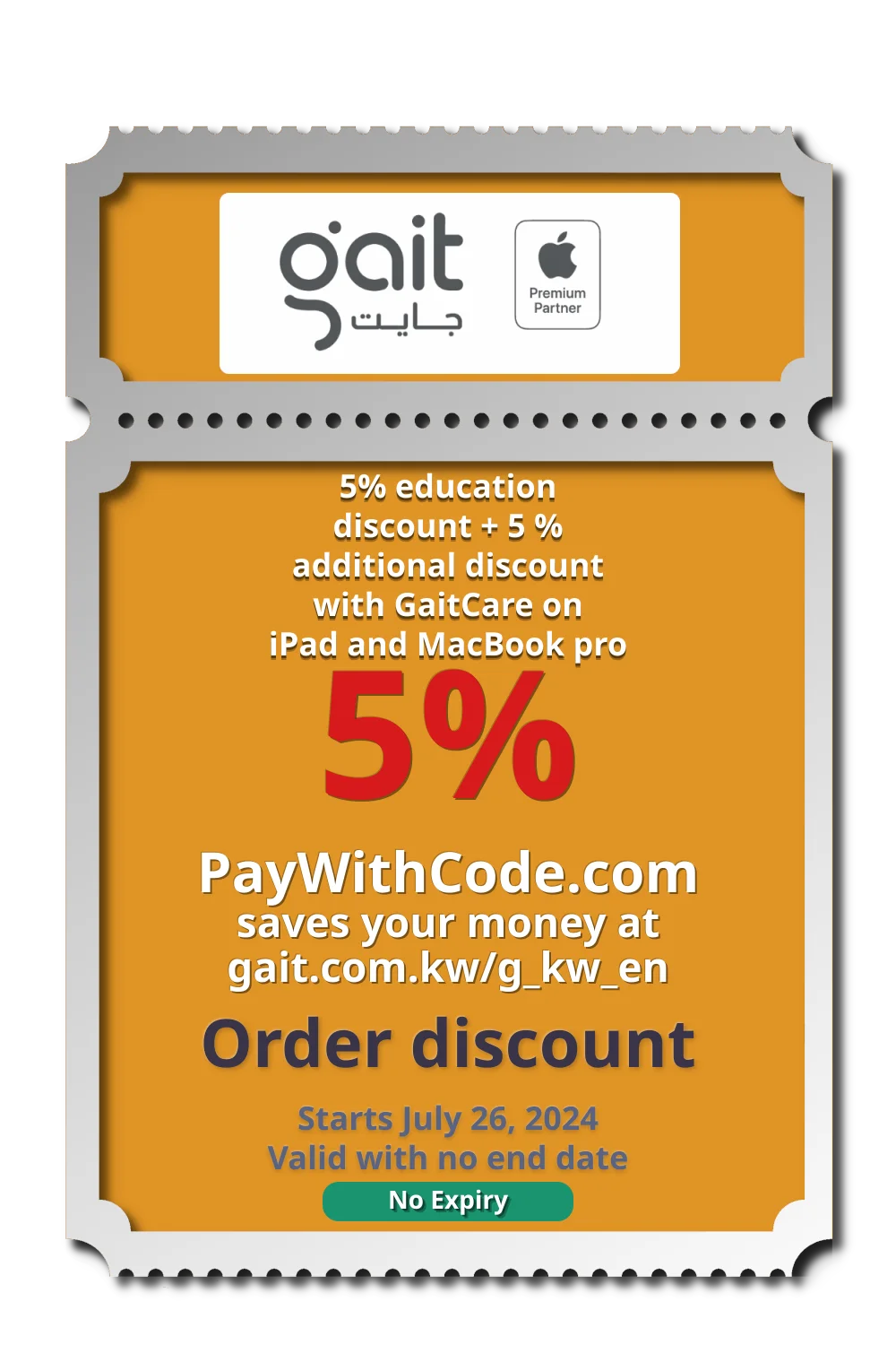 5% education discount + 5 % additional discount with GaitCare on iPad and MacBook pro at Gait KW QA Tracking promocode