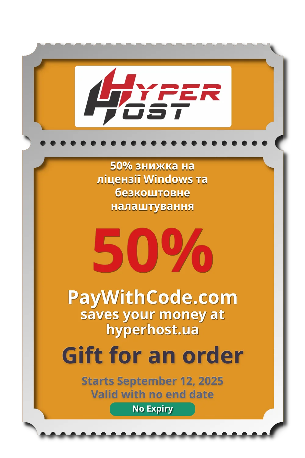 50% знижка на ліцензії Windows та безкоштовне налаштування at HyperHost