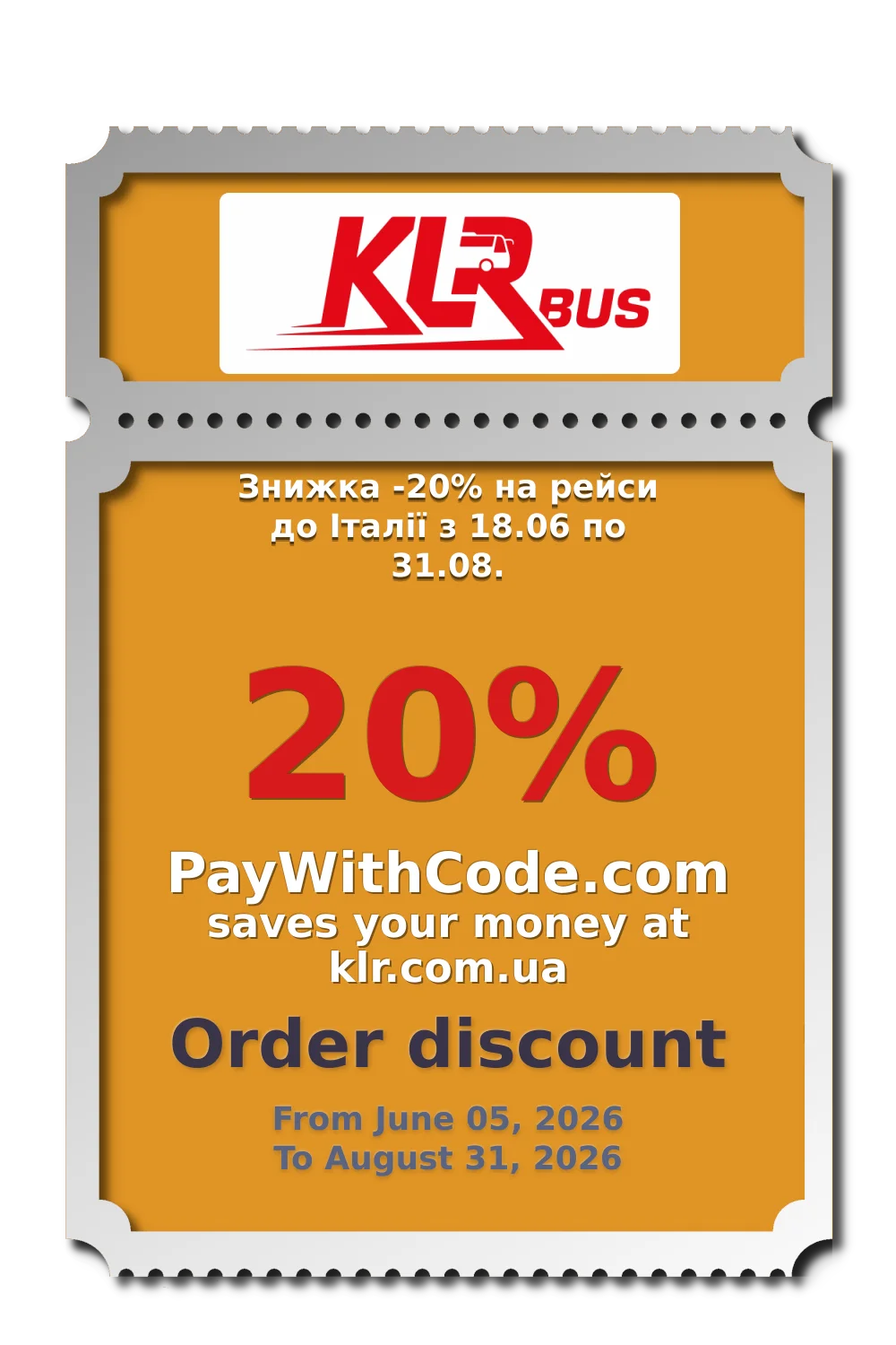 Знижка -20% на рейси до Італії з 18.06 по 31.08. at KLR