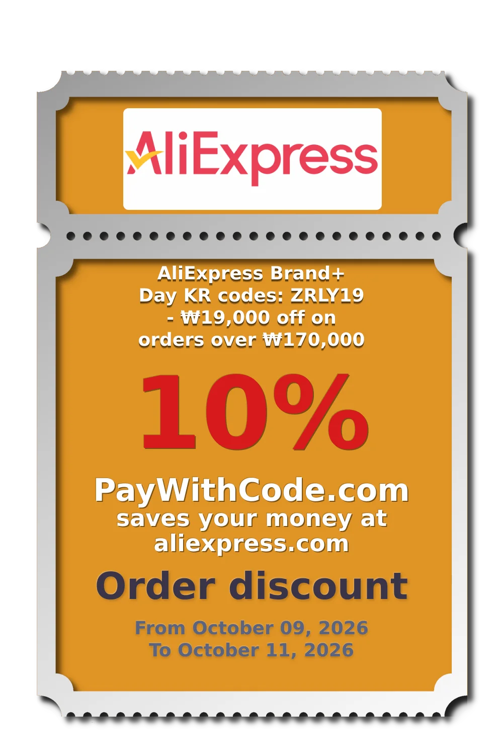 AliExpress Brand+ Day KR codes: ZRLY19 - ₩19,000 off on orders over ₩170,000 at AliExpress