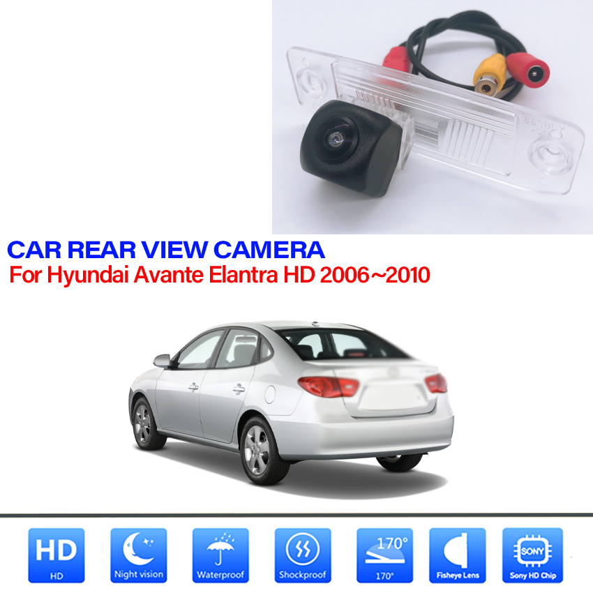 Камера заднего вида для Hyundai Avante, Elantra HD 2006 2007 2008 2009 2010 CCD с ночным видением